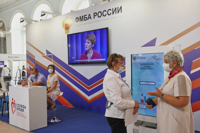 ФМБА России приняло участие во Всероссийском форуме «Здоровье нации — основа процветания России»