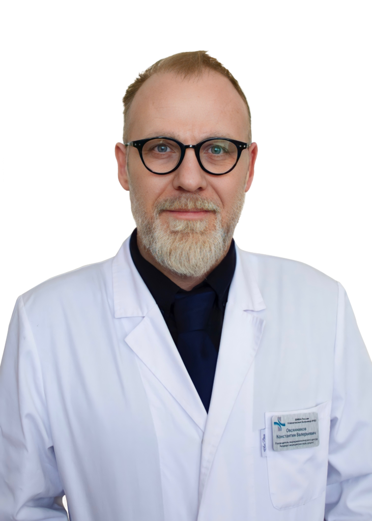 Эндокринолог | КБ №85 ФМБА России
