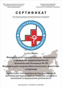 WhatsApp Image 2024-06-18 at 13.46.43 (1)