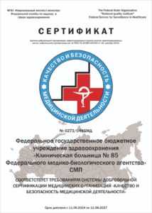 WhatsApp Image 2024-06-18 at 13.46.44[1]