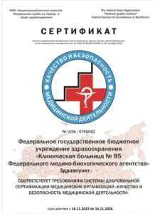 368aa54d-ea66-4beb-9487-695aea963034