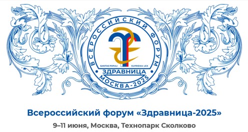 zdravnica