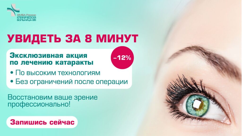 whatsapp image 2025 08 08 at 09.49.25 1