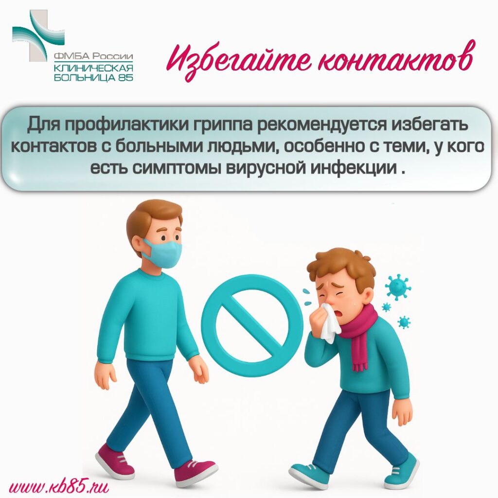 whatsapp image 2025 08 27 at 11.01.45 3