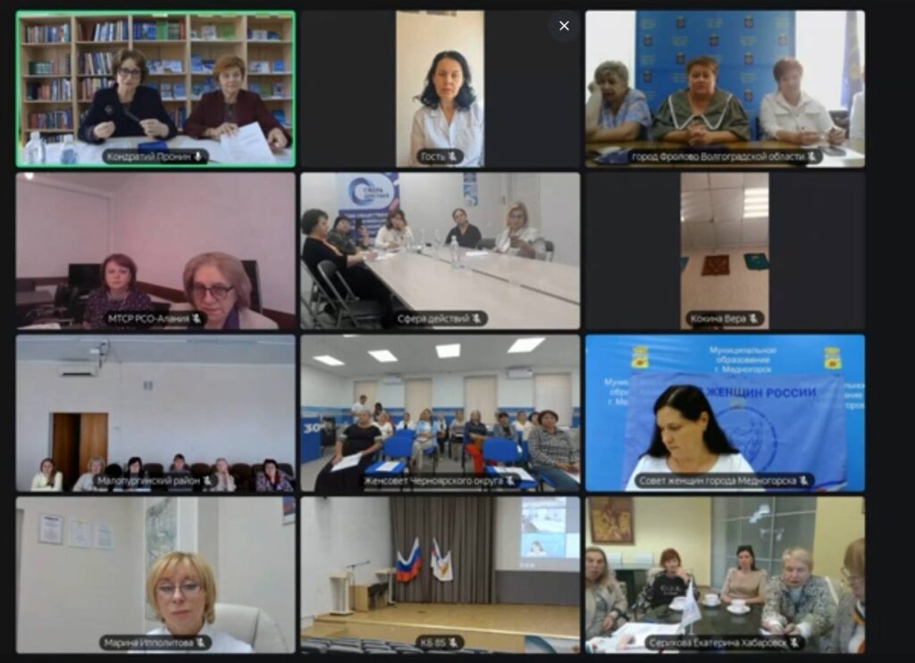 photo 2025 09 25 18 52 47