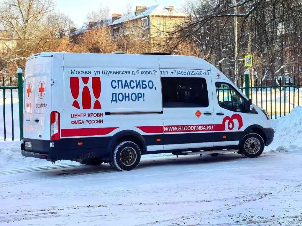 В КБ №85 ФМБА России прошла донорская акция 1 454c7bb0 14d2 4943 80c1 331d41835682