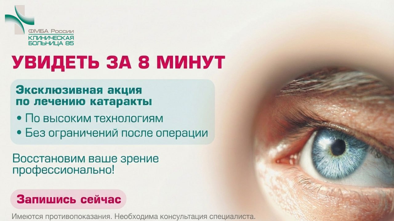 photo_2026-02-24_12-12-56