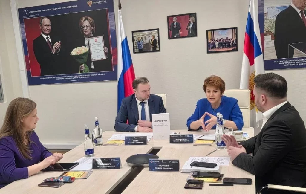 Информационная безопасность и сохранение когнитивного здоровья людей – важные слагаемые цифровой трансформации 1 82fdddeb c19c 4145 8822 c603a6796725