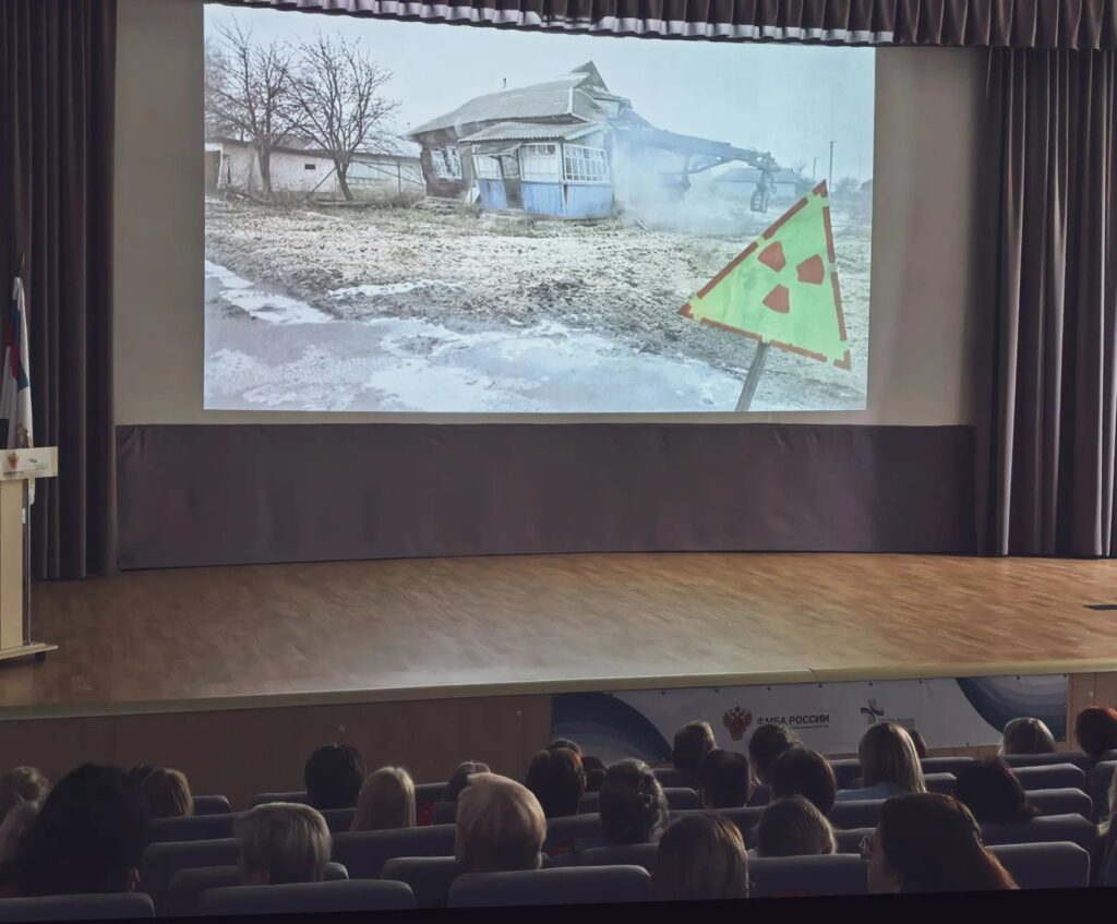 Память, которая объединяет: встреча в честь 40‑летия аварии на Чернобыльской АЭС 4 53328a55 bb84 48d2 b420 85b6e318dbf5