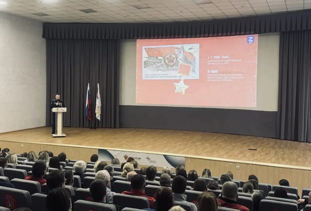 Когда история касается сердца: лекция о единстве состоялась в КБ №85 ФМБА России 1 b6847b5e a04f 42c3 9852 5732ea68e30d