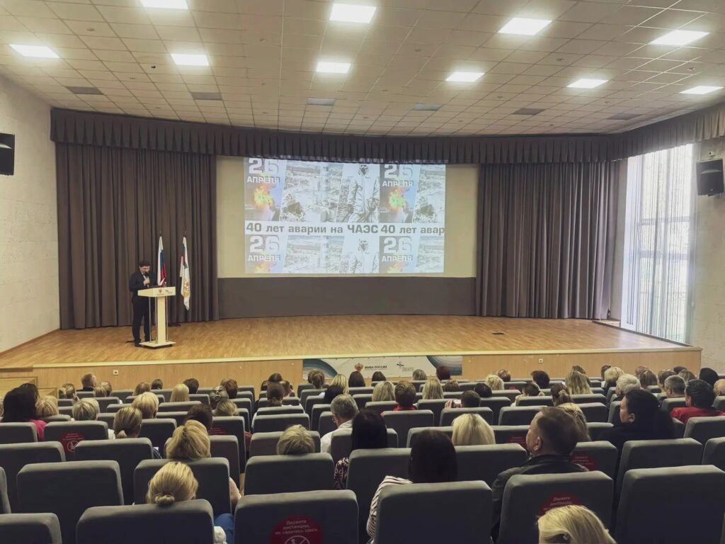 Память, которая объединяет: встреча в честь 40‑летия аварии на Чернобыльской АЭС 1 c112e4cd d4d6 4e2e abc0 9011e334e240