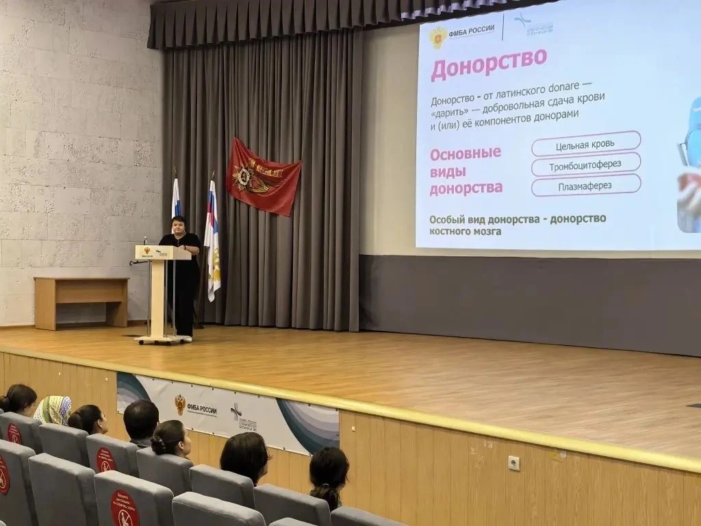 Почему донорство — больше, чем разовая акция 1 b11aff68 cb46 4f93 88a4 2b953f505339