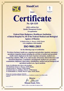 QMS_9001_eng